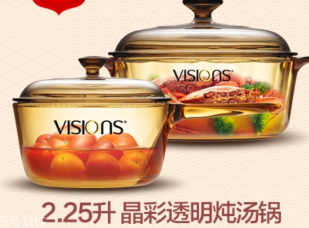 康寧鍋多少錢一個(gè)？