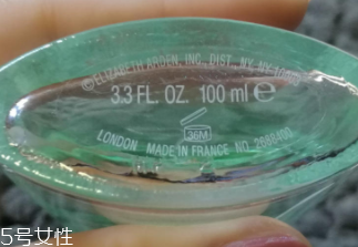 雅頓綠茶香水好聞嗎？宛若置身淡薄陽光下的茶園