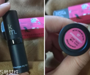 KM口紅持久嗎？持久度令人絕對(duì)滿(mǎn)意
