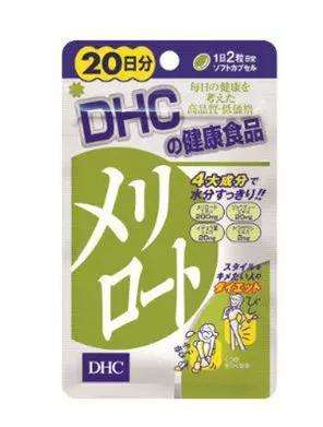 dhc瘦腿丸多少錢(qián)？78元吃一個(gè)月