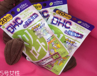 dhc瘦腿丸多少錢(qián)？78元吃一個(gè)月