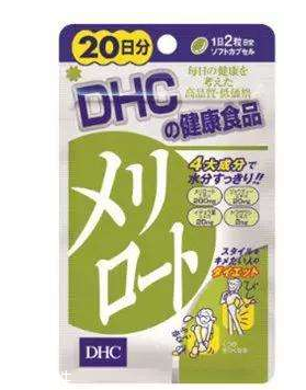 dhc瘦腿丸香港哪里有?萬(wàn)寧大藥房可購(gòu)買(mǎi)