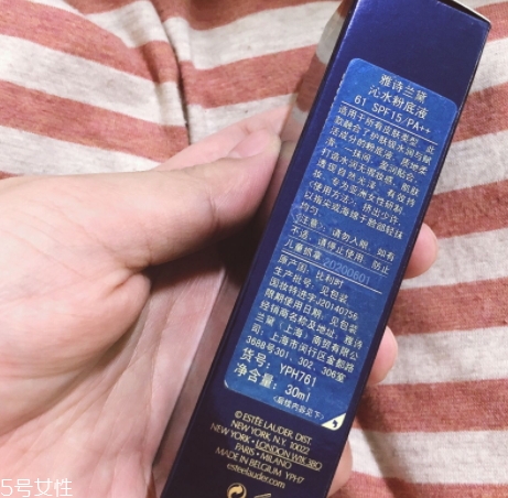 雅詩蘭黛粉底液和bb霜哪個好？