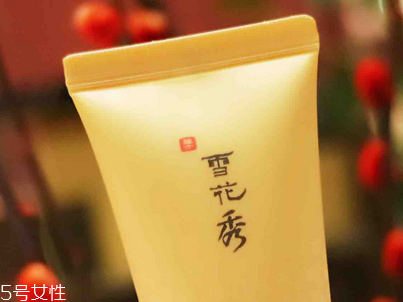 cpb 雪肌精和雪花秀哪個(gè)更好用？各有各的好