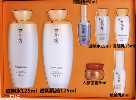 雪花秀滋陰系列怎么樣？受到一致好評的護(hù)膚品