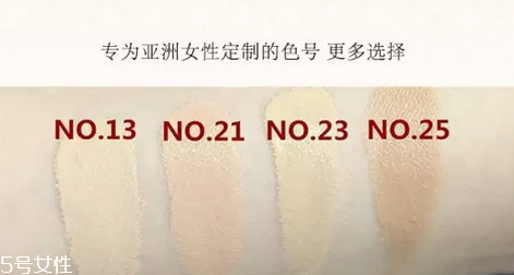 雪花秀氣墊和ysl氣墊哪個好？補妝也會很自然