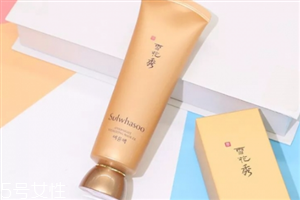 雪花秀睡眠面膜孕婦可以用嗎？好用的韓國(guó)睡眠面膜