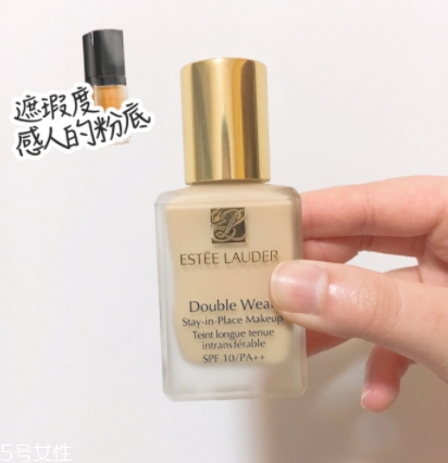雅詩(shī)蘭黛粉底液和rmk粉底液哪個(gè)好？