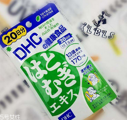 dhc薏仁丸哺乳期能吃嗎？哺乳期最好別吃