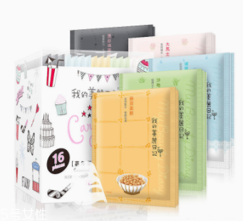 我的美麗日記面膜怎么樣？藥品開架保養(yǎng)品