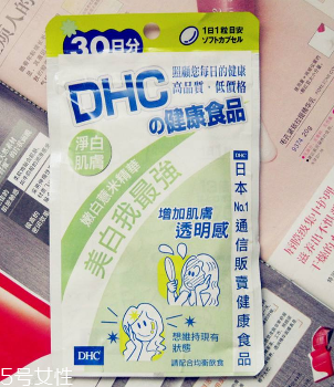 dhc薏仁丸多少錢？50吃一個(gè)月