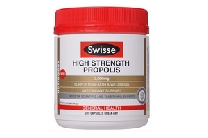 swisse蜂膠怎么樣？swisse蜂膠效果好