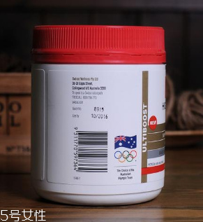swisse蜂膠怎么樣？swisse蜂膠效果好