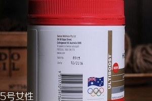 swisse蜂膠一天吃幾粒？成人每天一粒