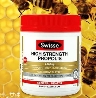 swisse蜂膠一天吃幾粒？成人每天一粒