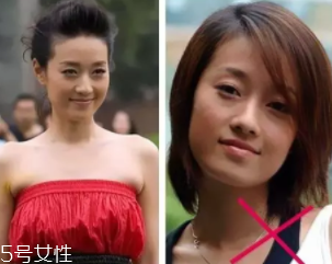 方形臉適合什么發(fā)型？卷曲長發(fā)柔和臉部輪廓