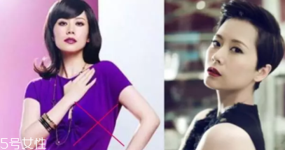 方形臉適合什么發(fā)型？卷曲長發(fā)柔和臉部輪廓