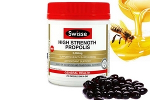 swisse蜂膠和hc蜂膠哪個(gè)好？swisse成分更好