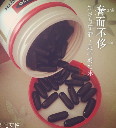 swisse蜂膠多少錢一瓶？二百多元就到手