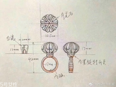 BLOVE牙齒婚戒多少錢？戀愛先生同款婚戒