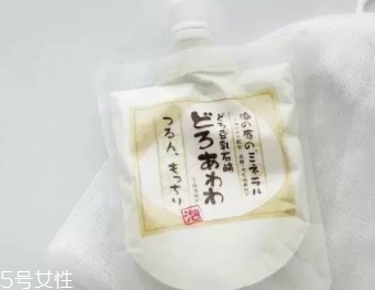 雅詩(shī)蘭黛洗面奶孕婦可以用嗎？