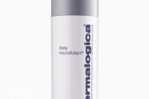 dermalogica德美樂(lè)嘉明星產(chǎn)品有哪些？