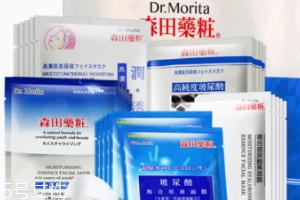 森田面膜哪個好用？最好用五款面膜解析