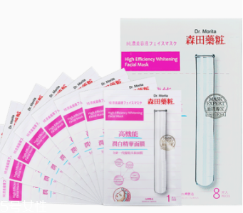森田面膜哪個(gè)好用？最好用五款面膜解析