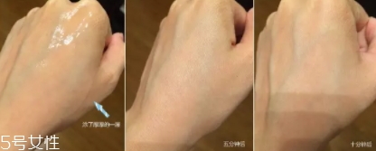 雅詩(shī)蘭黛面膜怎么樣？一起來(lái)評(píng)測(cè)一下