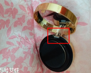 怎么判斷YSL圣羅蘭氣墊真假？從4個(gè)小細(xì)節(jié)一看便知