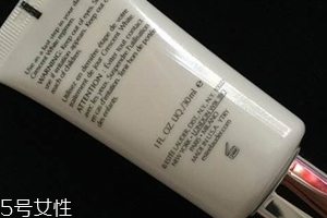 雅詩蘭黛防曬霜怎么樣？