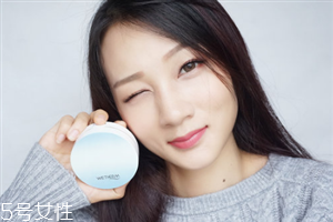 溫碧泉?dú)鈮|cc霜多少錢？輕薄自然的好妝感