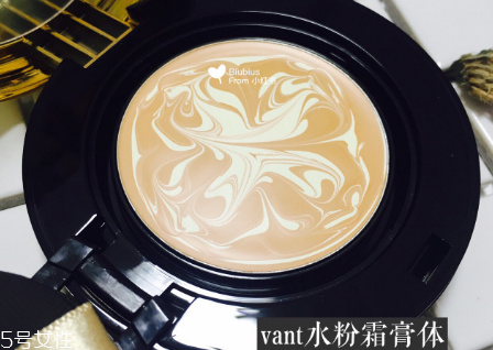 vant和愛敬氣墊買哪個(gè)？平價(jià)品牌氣墊