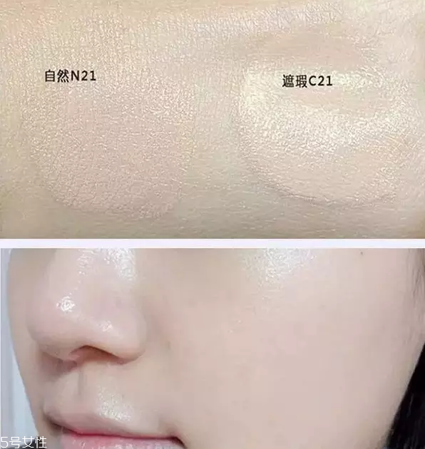 hera赫拉秋冬限量款氣墊好用嗎？夢幻巴黎定制版