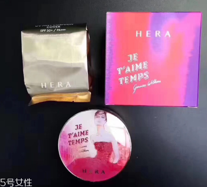 hera赫拉秋冬限量款氣墊好用嗎？夢幻巴黎定制版