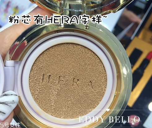 hera赫拉限量版秋冬氣墊多少錢？主打高效保濕