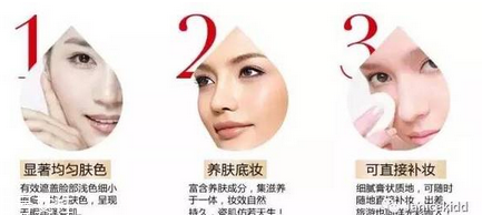 國產(chǎn)化妝品哪個牌子好？性價比和口碑都很好的化妝品