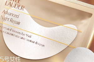 雅詩(shī)蘭黛眼膜怎么樣？眼部肌膚的小能手