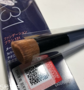 國(guó)產(chǎn)化妝刷什么牌子好？盤(pán)點(diǎn)那些使用感超好的國(guó)產(chǎn)化妝刷