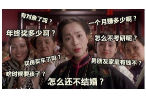 過(guò)年涂什么口紅？這些唇色讓親屬夸你好看
