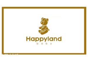 Happyland母嬰品牌是哪個(gè)國家的？韓國育嬰師獨(dú)立開發(fā)