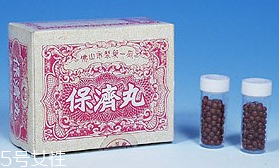 保濟丸能退燒嗎？看是什么原因引起