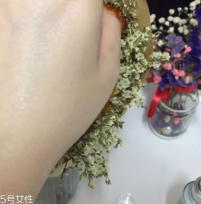 雅詩蘭黛乳液多少錢？