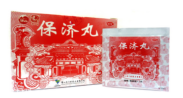 保濟(jì)丸能治療拉肚子嗎？腹瀉可吃它