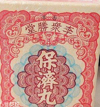 保濟(jì)丸可以治感冒嗎？暑濕感冒對(duì)癥