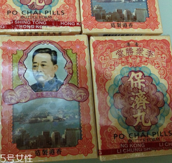 保濟(jì)丸可以治感冒嗎？暑濕感冒對(duì)癥