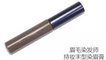 雅詩蘭黛眉筆哪款好？盤點雅詩蘭黛家的眉筆產(chǎn)品