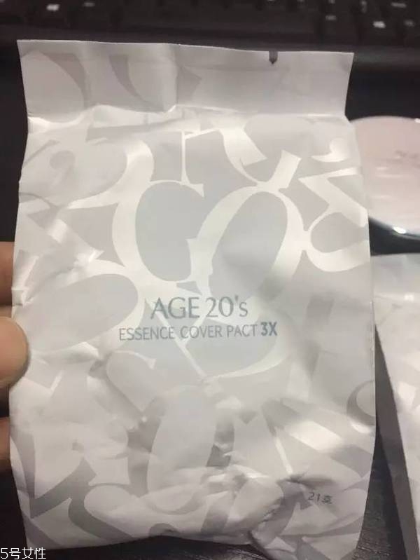 愛(ài)敬氣墊藍(lán)色盒好用嗎？全韓銷量第一