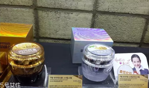 clio素顏霜孕婦可以用嗎？懶人皮膚變白神器