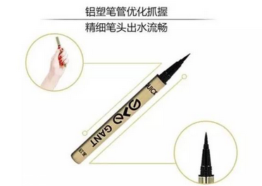 國產(chǎn)化妝品哪個牌子好？性價比和口碑都很好的化妝品